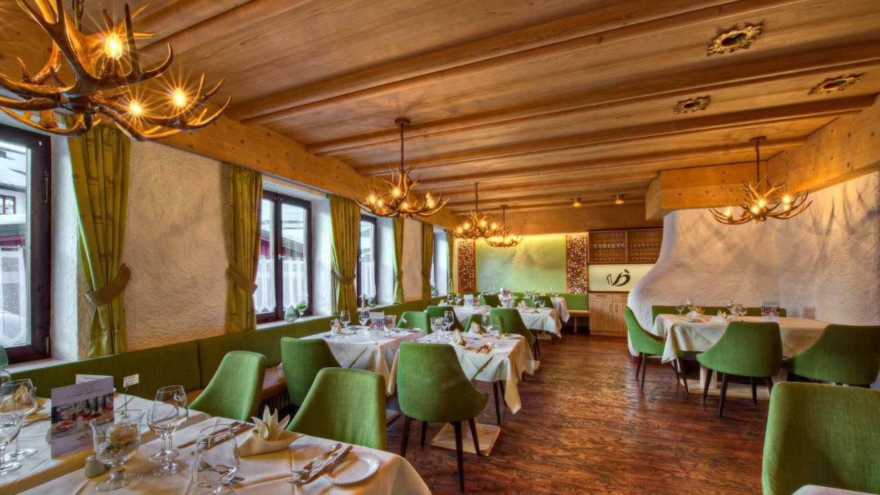 Konigshof Ferienwohnungen Oberstaufen Extérieur photo
